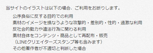 f:id:kazuhironagai77:20210919233251p:plain