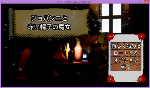 f:id:kazuhironagai77:20210919234337p:plain