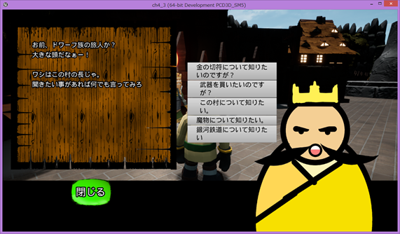 f:id:kazuhironagai77:20210926221143p:plain