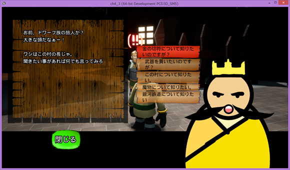 f:id:kazuhironagai77:20210926221212p:plain