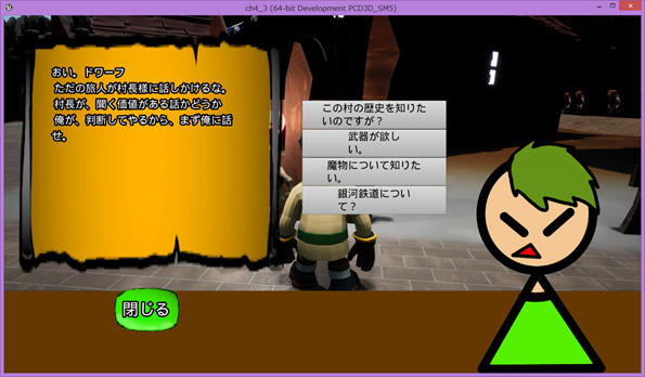 f:id:kazuhironagai77:20210926221301p:plain