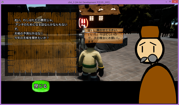 f:id:kazuhironagai77:20210926221348p:plain