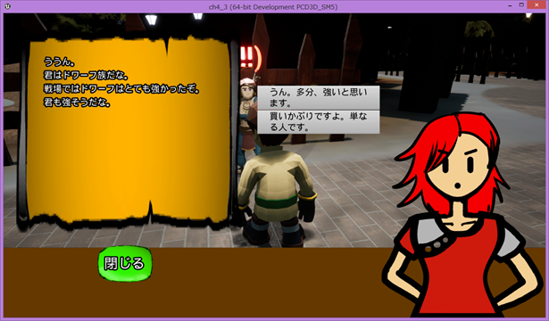 f:id:kazuhironagai77:20210926221401p:plain