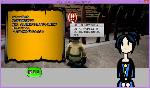 f:id:kazuhironagai77:20210926221432p:plain