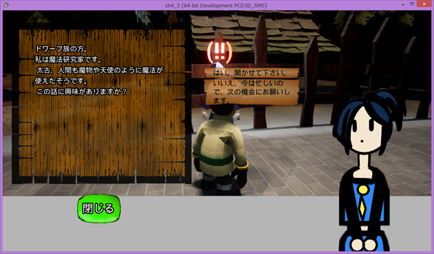 f:id:kazuhironagai77:20210926221449p:plain