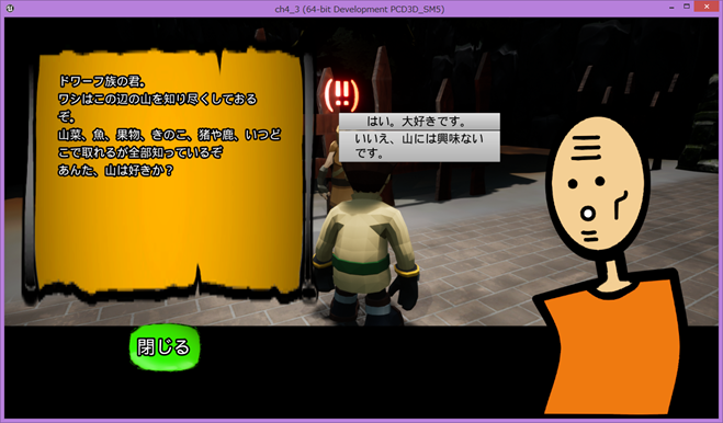 f:id:kazuhironagai77:20210926221611p:plain