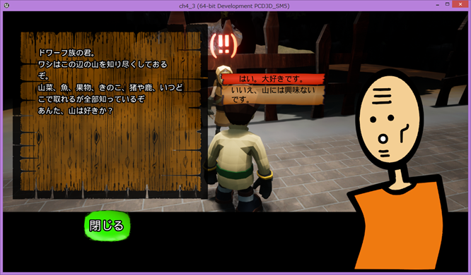 f:id:kazuhironagai77:20210926221623p:plain