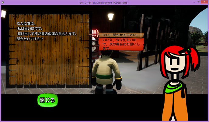 f:id:kazuhironagai77:20210926221728p:plain