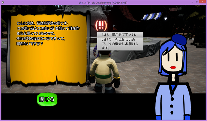 f:id:kazuhironagai77:20210926221745p:plain