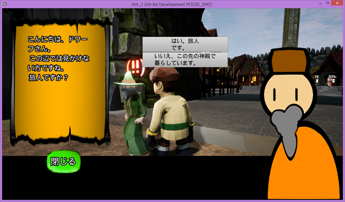 f:id:kazuhironagai77:20210926221810p:plain