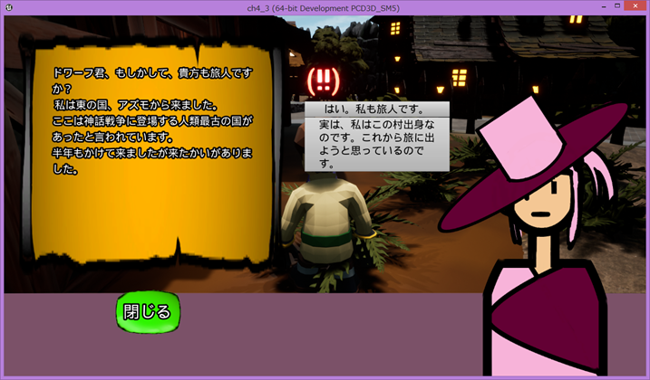 f:id:kazuhironagai77:20210926222013p:plain