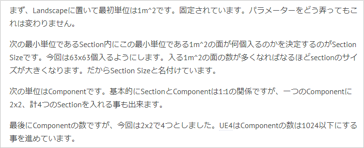 f:id:kazuhironagai77:20210926224052p:plain