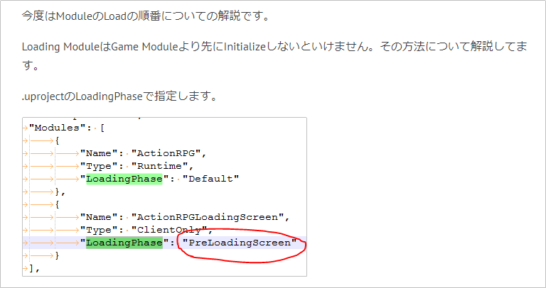 f:id:kazuhironagai77:20210926224527p:plain