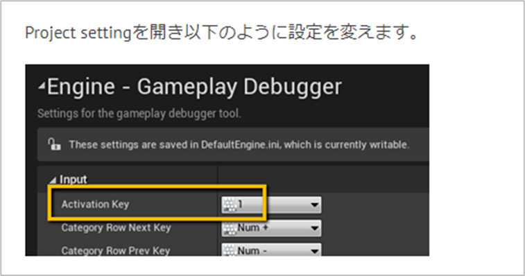 f:id:kazuhironagai77:20211122001143p:plain