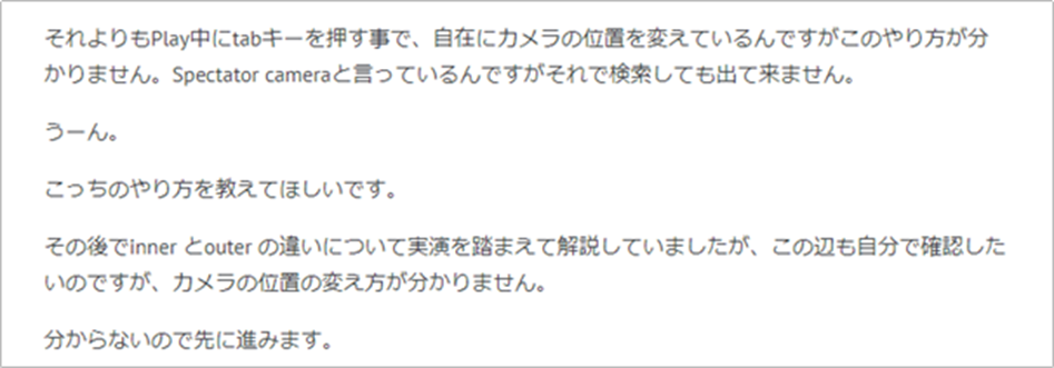 f:id:kazuhironagai77:20211122001301p:plain