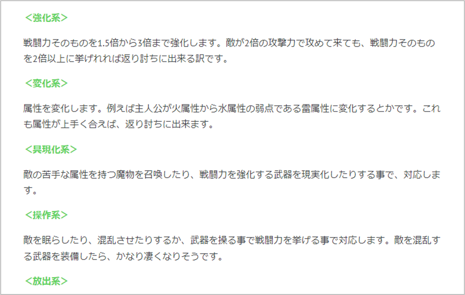 f:id:kazuhironagai77:20211122002801p:plain