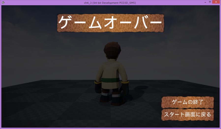 f:id:kazuhironagai77:20211122003014p:plain