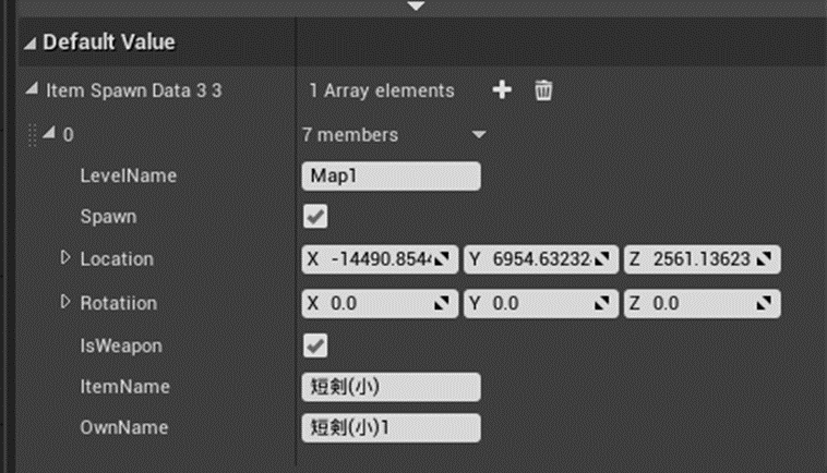 f:id:kazuhironagai77:20211122003348p:plain