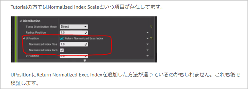 f:id:kazuhironagai77:20220110002505p:plain