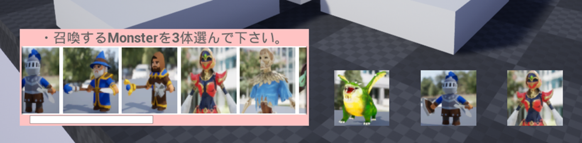 f:id:kazuhironagai77:20220123235829p:plain