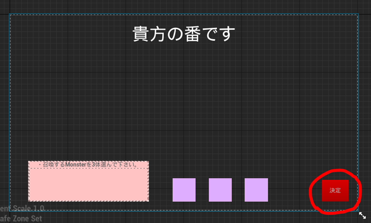 f:id:kazuhironagai77:20220124000153p:plain
