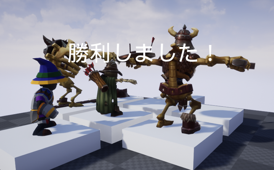 f:id:kazuhironagai77:20220124000907p:plain