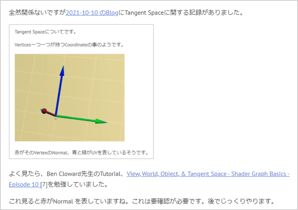 f:id:kazuhironagai77:20220220234650p:plain