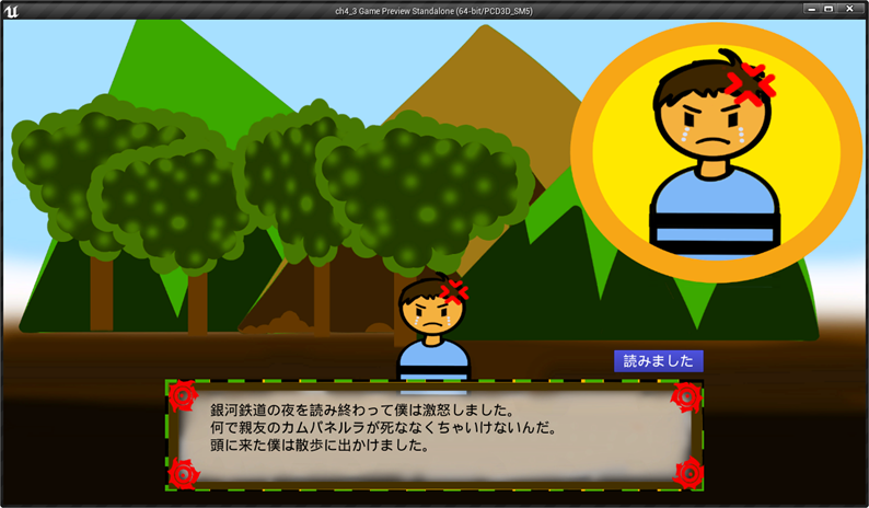 f:id:kazuhironagai77:20220220235501p:plain