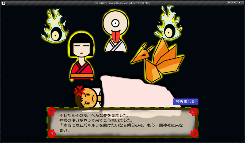 f:id:kazuhironagai77:20220220235517p:plain