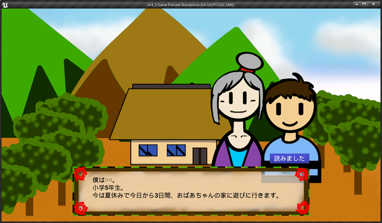 f:id:kazuhironagai77:20220220235628p:plain