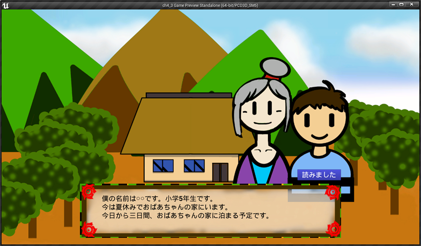 f:id:kazuhironagai77:20220220235704p:plain