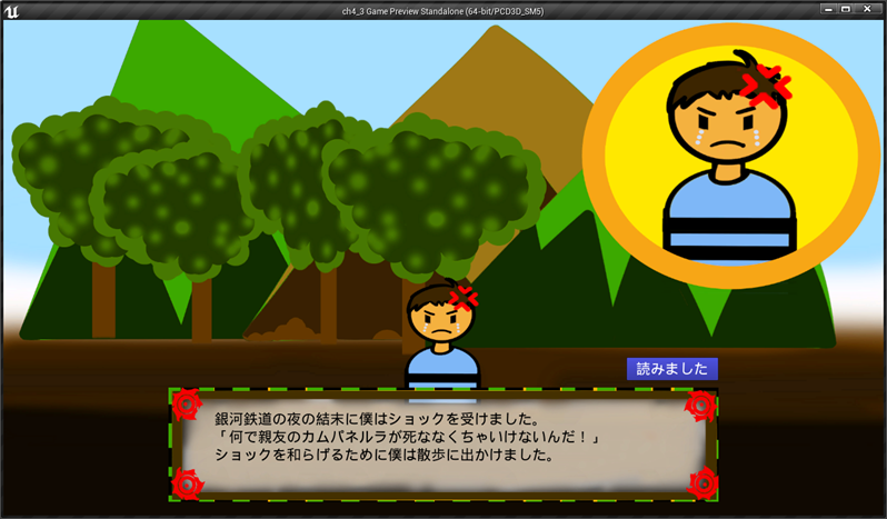 f:id:kazuhironagai77:20220220235958p:plain