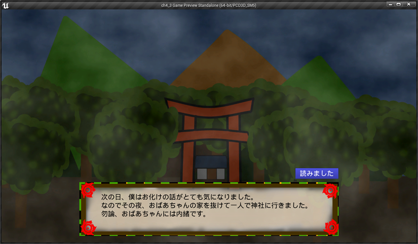 f:id:kazuhironagai77:20220221000235p:plain