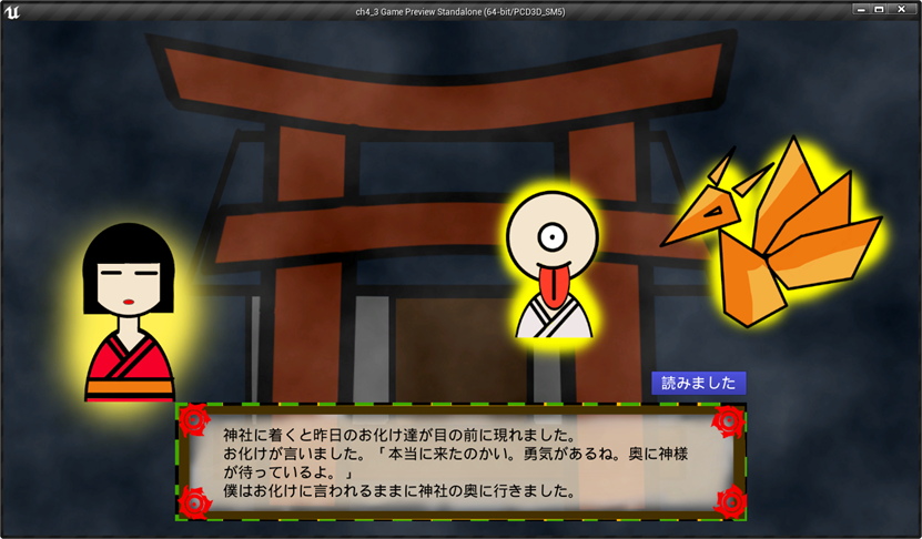 f:id:kazuhironagai77:20220221000323p:plain