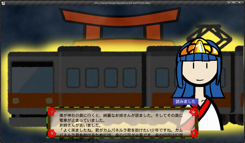 f:id:kazuhironagai77:20220221000344p:plain