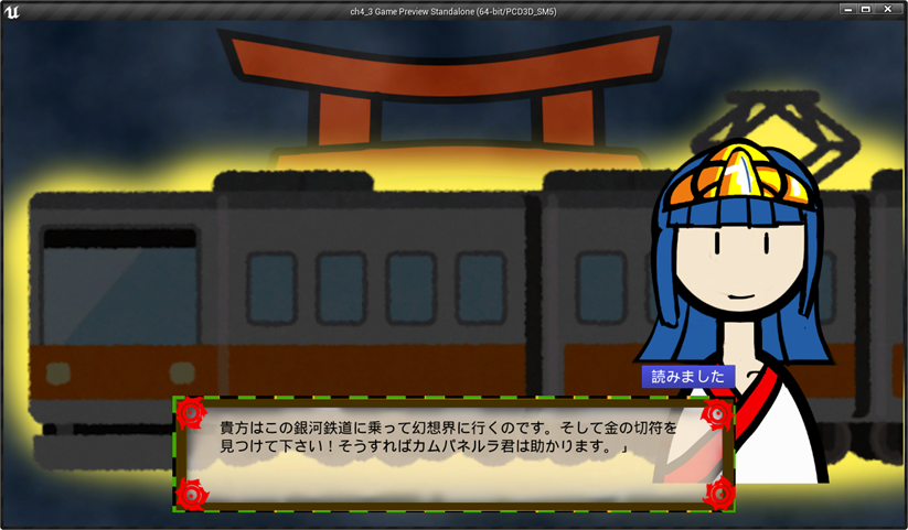 f:id:kazuhironagai77:20220221000434p:plain