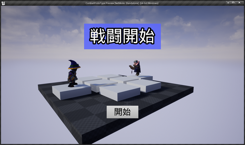 f:id:kazuhironagai77:20220221010212p:plain