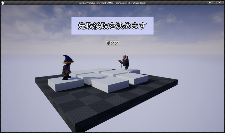 f:id:kazuhironagai77:20220221010229p:plain