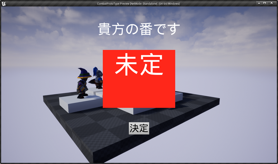 f:id:kazuhironagai77:20220221010446p:plain