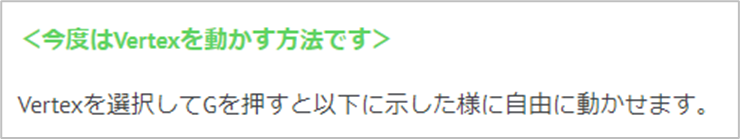 f:id:kazuhironagai77:20220221011600p:plain