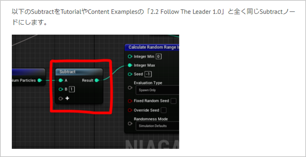 f:id:kazuhironagai77:20220227232910p:plain