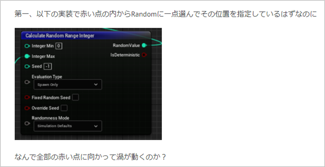 f:id:kazuhironagai77:20220227233616p:plain
