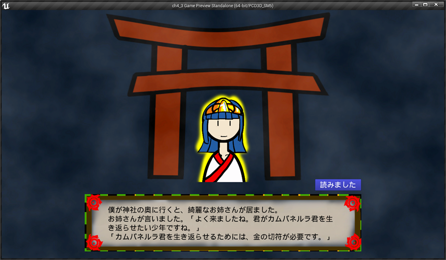 f:id:kazuhironagai77:20220228001102p:plain