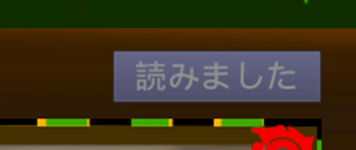 f:id:kazuhironagai77:20220228001150p:plain