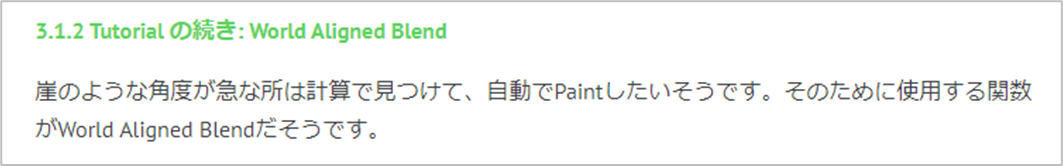 f:id:kazuhironagai77:20220228003651p:plain