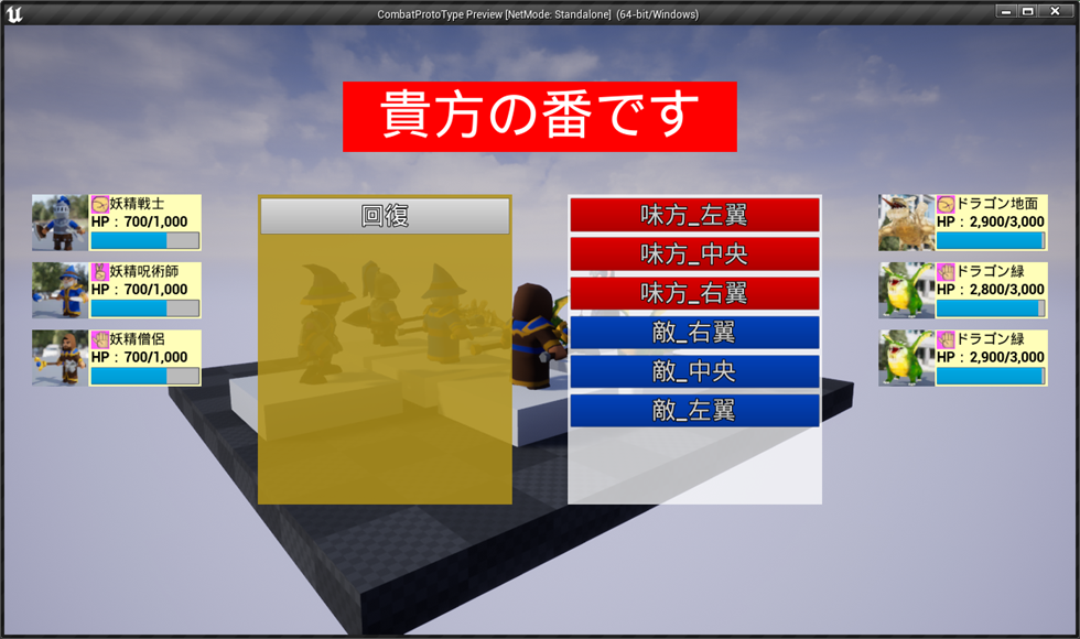 f:id:kazuhironagai77:20220228004254p:plain