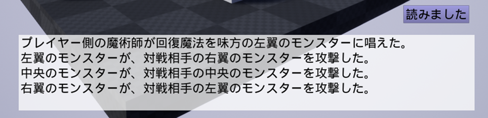 f:id:kazuhironagai77:20220228004749p:plain