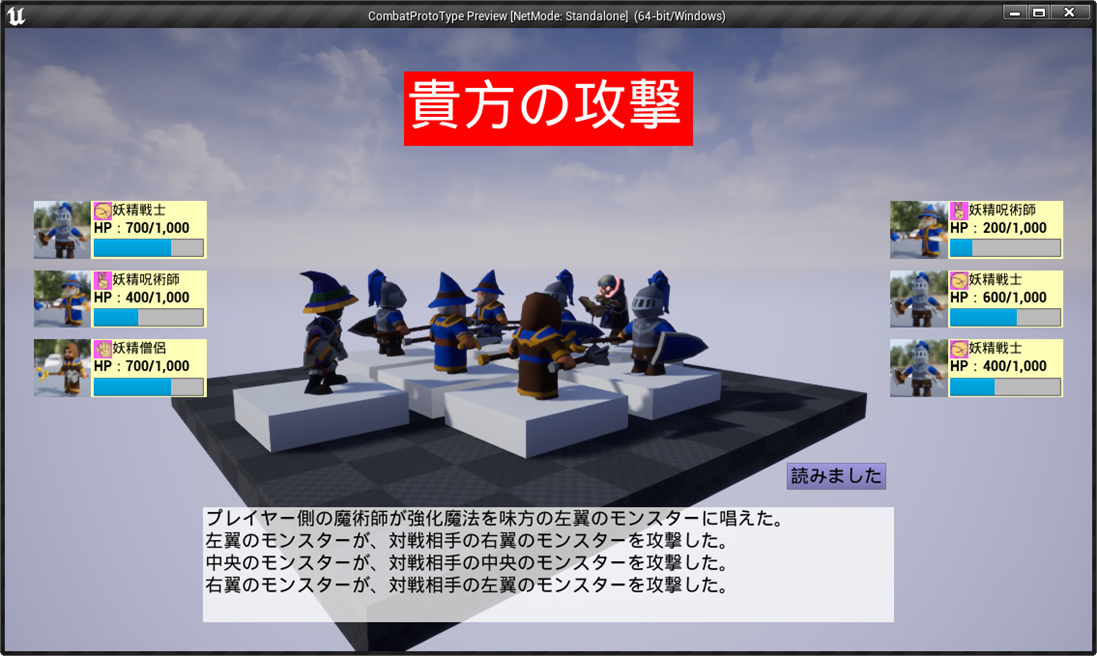 f:id:kazuhironagai77:20220307000049p:plain