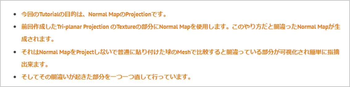 f:id:kazuhironagai77:20220321003145p:plain