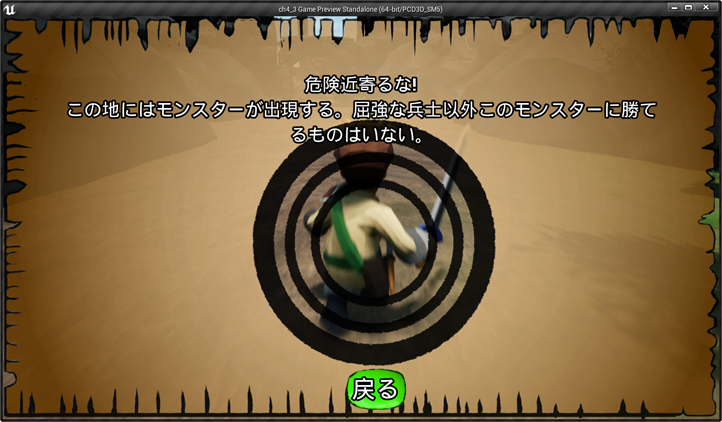 f:id:kazuhironagai77:20220321011005p:plain